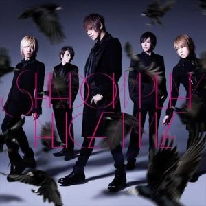 收聽Alice Nine的Shadowplay歌詞歌曲