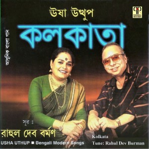 Album Kolkata oleh Usha Uthup