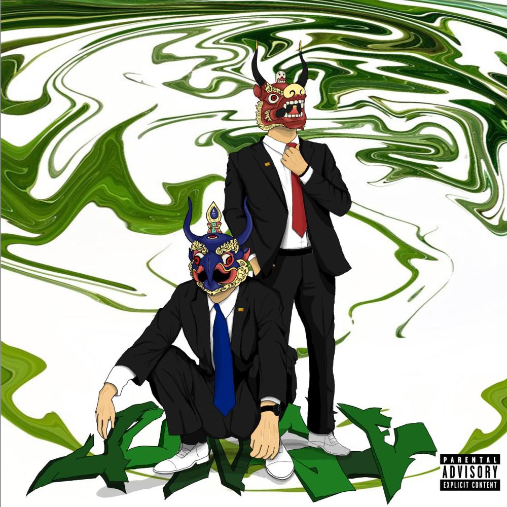 Jungle (feat. Chogo) (Explicit)