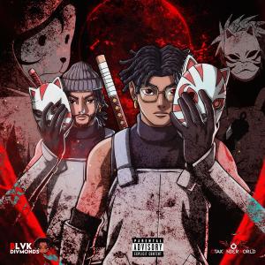 收聽BlvkDivmonds的BLVK OPS (feat. DavDee) (Explicit)歌詞歌曲