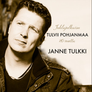 收聽Janne Tulkki的Nuku rakkahani mun歌詞歌曲