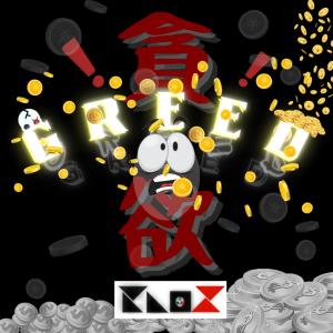 Dengarkan lagu {Mastered} Ew,Kill'em! nyanyian Knox: The Beatmaker dengan lirik