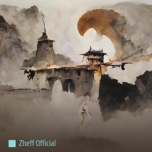 Listen to Qalbigaan song with lyrics from Zheff Official