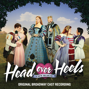 ดาวน์โหลดและฟังเพลง Our Lips Are Sealed พร้อมเนื้อเพลงจาก Alexandra Socha