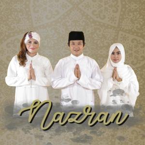 收聽Nazran的Ini Ramadan歌詞歌曲
