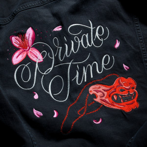 ดาวน์โหลดและฟังเพลง Private Time พร้อมเนื้อเพลงจาก Cesqeaux