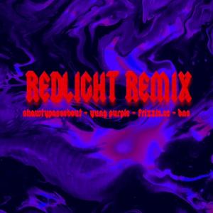 收聽yungpurple的REDLIGHT (feat. shawtypassedout & dns) (REMIX) (Explicit) (REMIX|Explicit)歌詞歌曲