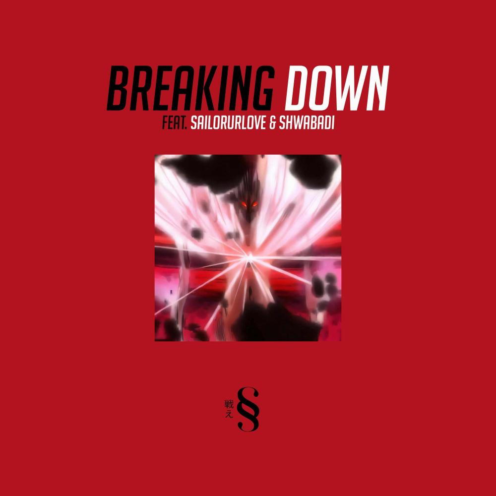 Breaking Down (Anti-hero) (Instrumental Version)