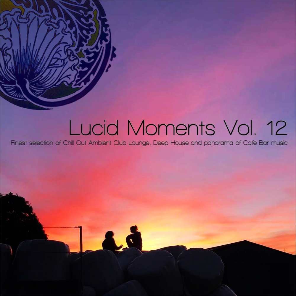 Univers D Amour (Klartraum Aaron Flow Remix)
