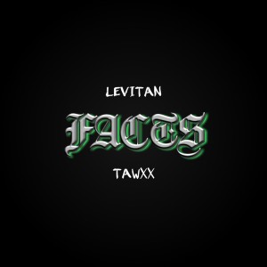 Listen to Facts song with lyrics from Levitan