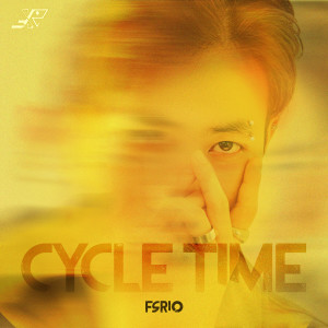 收听FSRio的Thực Tại歌词歌曲