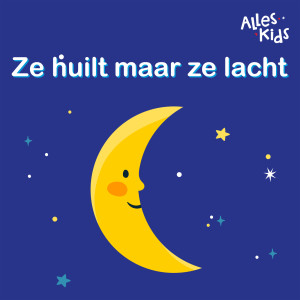 ดาวน์โหลดและฟังเพลง Ze huilt maar ze lacht (musicbox versie) (music box versie) พร้อมเนื้อเพลงจาก Alles Kids