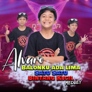 Dengarkan Lagu Anak lagu dari Alfaro Achmad Higuain dengan lirik
