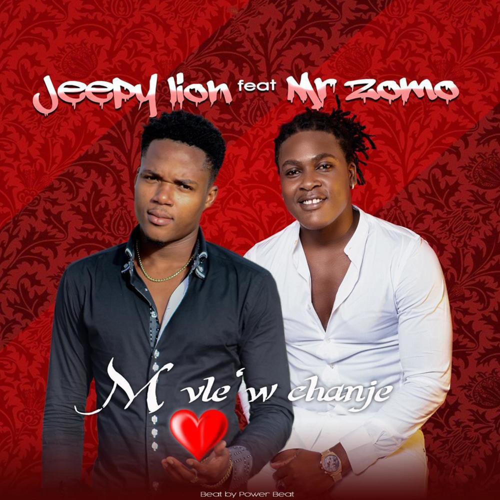 M VLE'W CHANJE (Explicit)