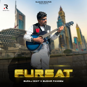 Listen to Fursat song with lyrics from Suraj Dixit