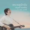 default album img
