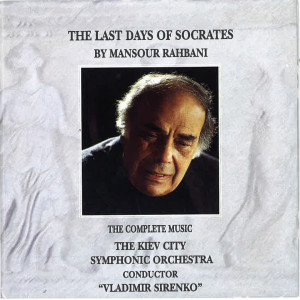 Album The Last Days Of Socrates (The Kiev City) (Explicit) from Mansour Rahbani