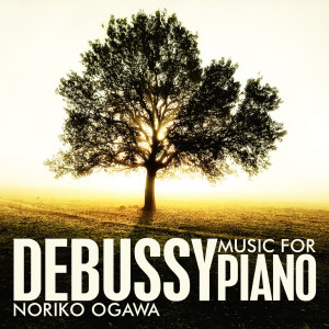 ดาวน์โหลดและฟังเพลง Préludes for Piano (Book 2), L 123: XII. Feux d'artifice (Fireworks): Modérément animé พร้อมเนื้อเพลงจาก Noriko Ogawa