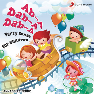 ดาวน์โหลดและฟังเพลง It's A Small World พร้อมเนื้อเพลงจาก Annabelle Ferro