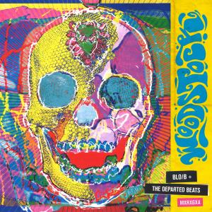 Listen to Joe Cocker (Explicit) song with lyrics from MxRxGxA