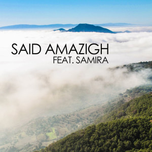 Dengarkan Sbar Sbar Ayourino lagu dari Said Amazigh dengan lirik