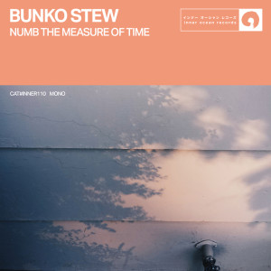 Listen to In The Morning song with lyrics from Bunko Stew