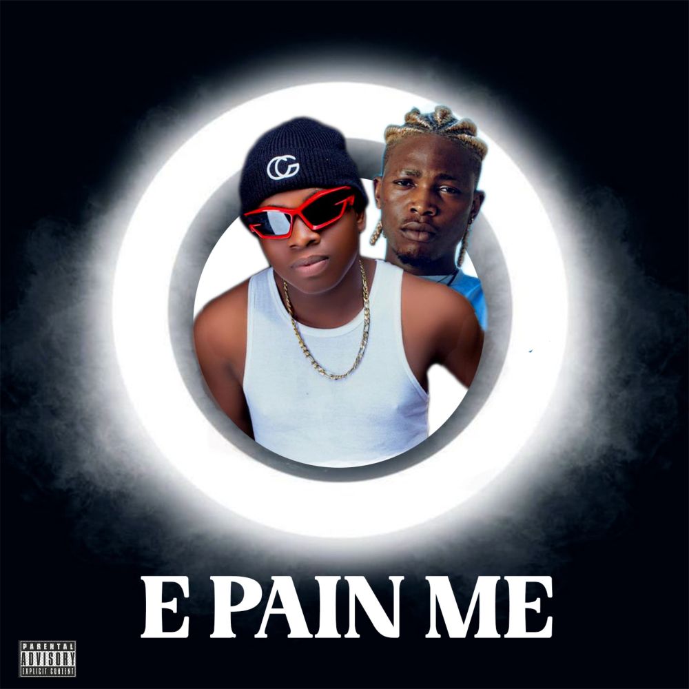 E Pain Me
