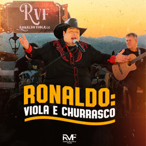收聽Ronaldo Viola e João Carvalho的Mergulhado na Saudade歌詞歌曲