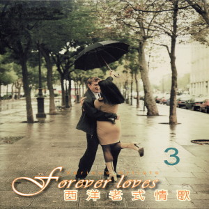 ดาวน์โหลดและฟังเพลง Cotton Fields พร้อมเนื้อเพลงจาก Creedence Clearwater Revival