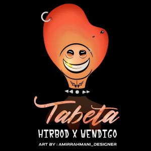 收聽Hirbod的Tabeta (feat. Wendigo) (Explicit)歌詞歌曲