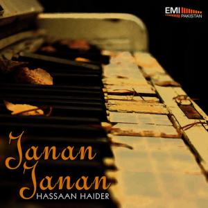 ดาวน์โหลดและฟังเพลง O Re Piya Mora Jiya พร้อมเนื้อเพลงจาก Hassaan Haider