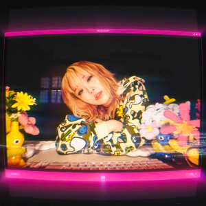 Album 여전히 from Bryn