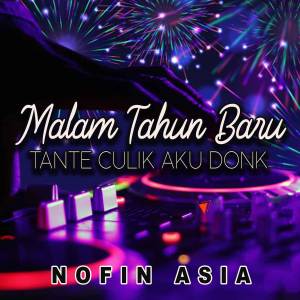 Malam Tahun Baru Tante Culik Aku Dong