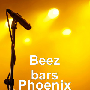 收聽Beez bars的Phoenix (Explicit)歌詞歌曲