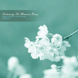 Listen to Spring winds with memories song with lyrics from 코델리아