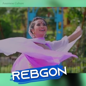 Listen to Nwngkhou Bunggwn song with lyrics from Abhishek Boro