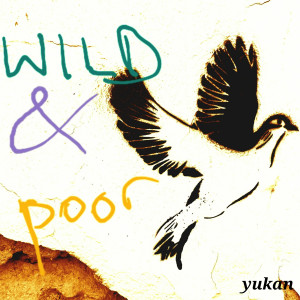 Listen to To the Stars song with lyrics from YUKAN