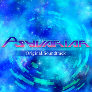 Album Psyvariar ORIGINAL SOUNDTRACK from WASi303
