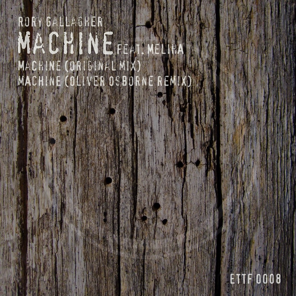 Machine