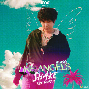 Listen to เทวดา (Like Angels) song with lyrics from TOYS