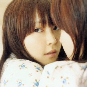 ดาวน์โหลดและฟังเพลง Sayonara No Tobira พร้อมเนื้อเพลงจาก 湯川潮音