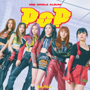 Dengarkan lagu POP (Inst.) nyanyian bugAboo (버가부) dengan lirik