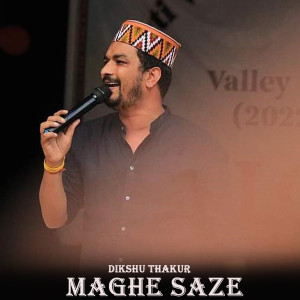 Listen to Maghe Saze song with lyrics from Santosh Toshi