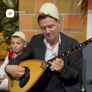 收聽Sylë Mahalla的Kah po shkon moj zan歌詞歌曲