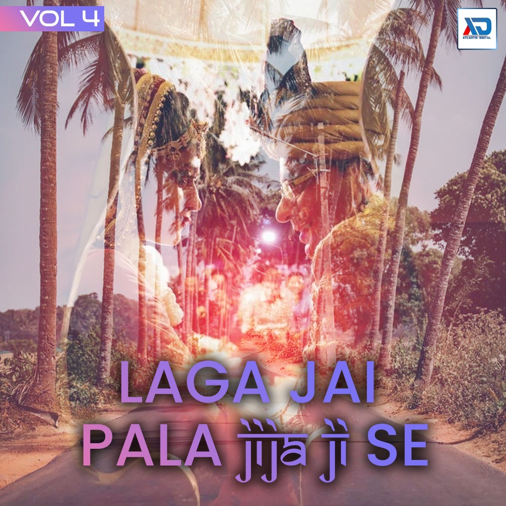 Payalwa Ke Chhathi Ghate Jaat Dekhni