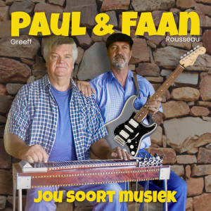 收聽Paul Greeff的Jantjie歌詞歌曲