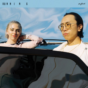 ดาวน์โหลดและฟังเพลง Tek It พร้อมเนื้อเพลงจาก Cafuné
