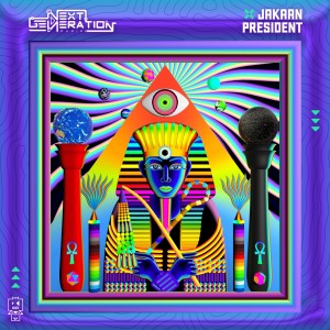 ดาวน์โหลดและฟังเพลง Other People (Original Mix) พร้อมเนื้อเพลงจาก JAKAAN