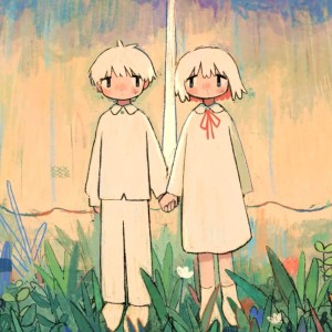 Listen to 反芻夢 (KAIRUI Remix) song with lyrics from Lil Hyvää