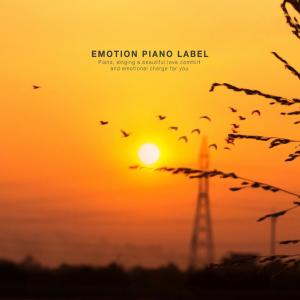 收聽So Jieun的Time Of Late Regret歌詞歌曲